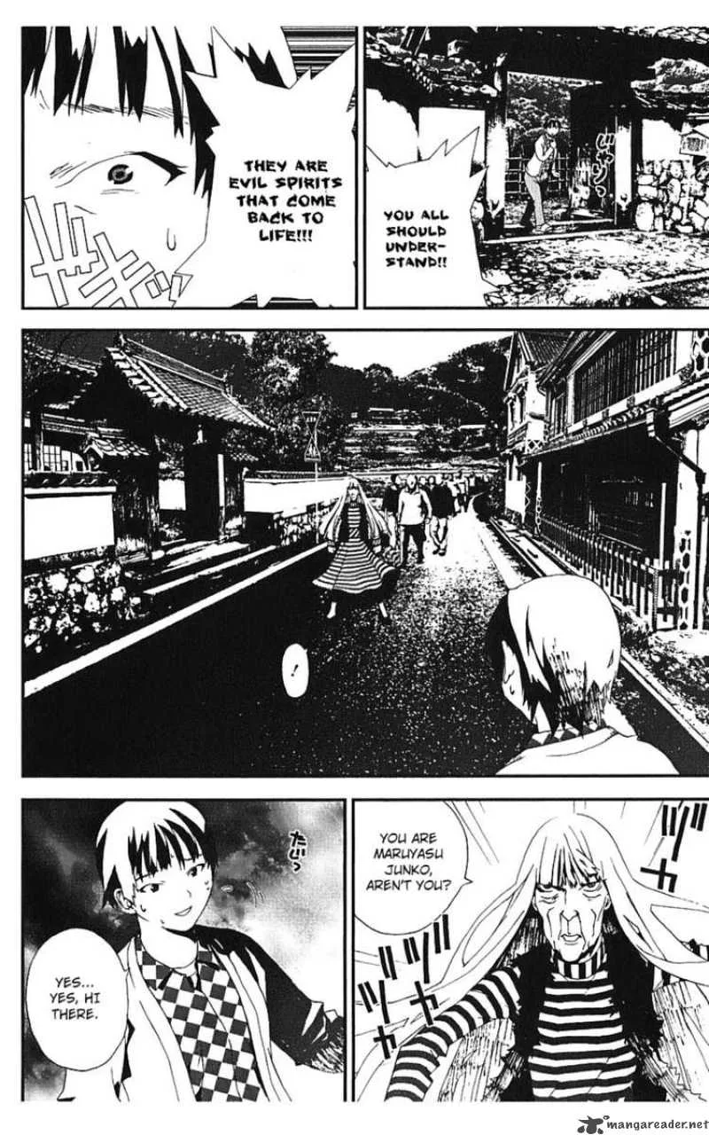 Shiki Chapter 13 page 21