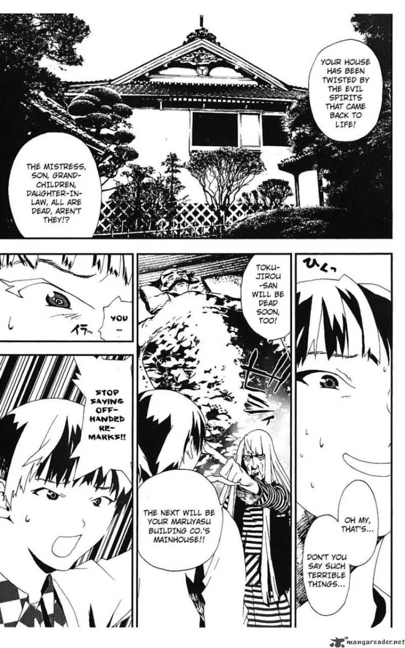 Shiki Chapter 13 page 22