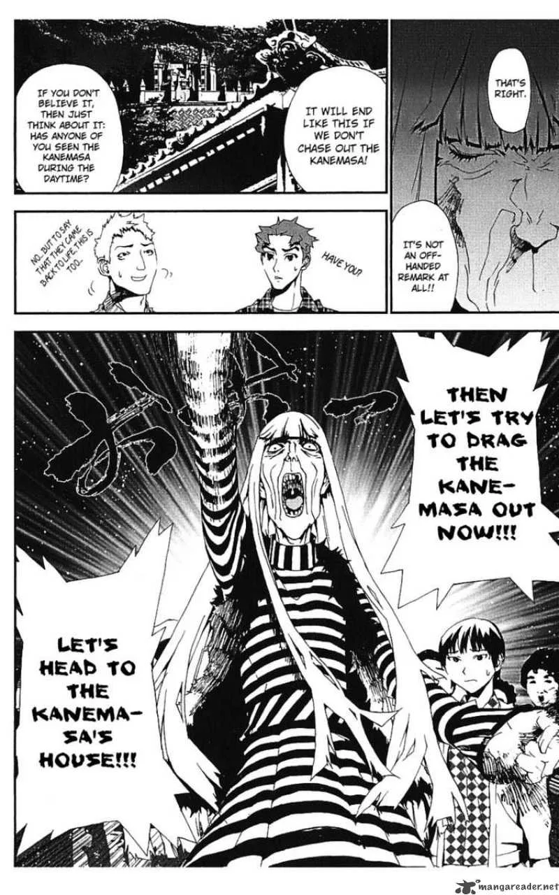 Shiki Chapter 13 page 23