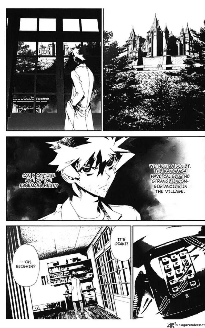 Shiki Chapter 13 page 17