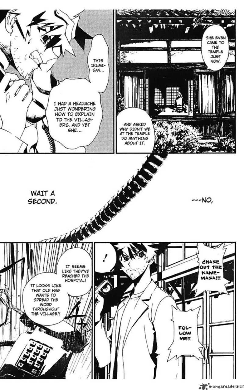 Shiki Chapter 13 page 24