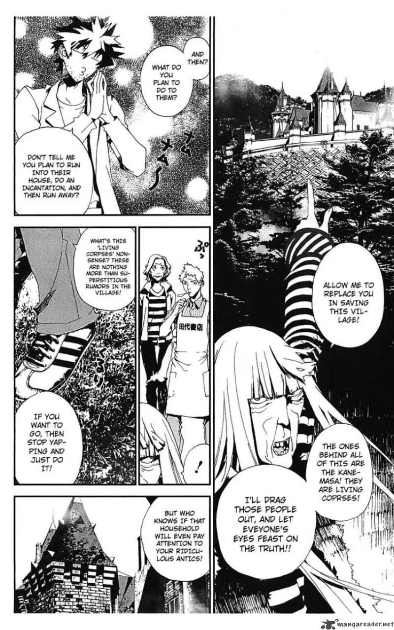 Shiki Chapter 13 page 27