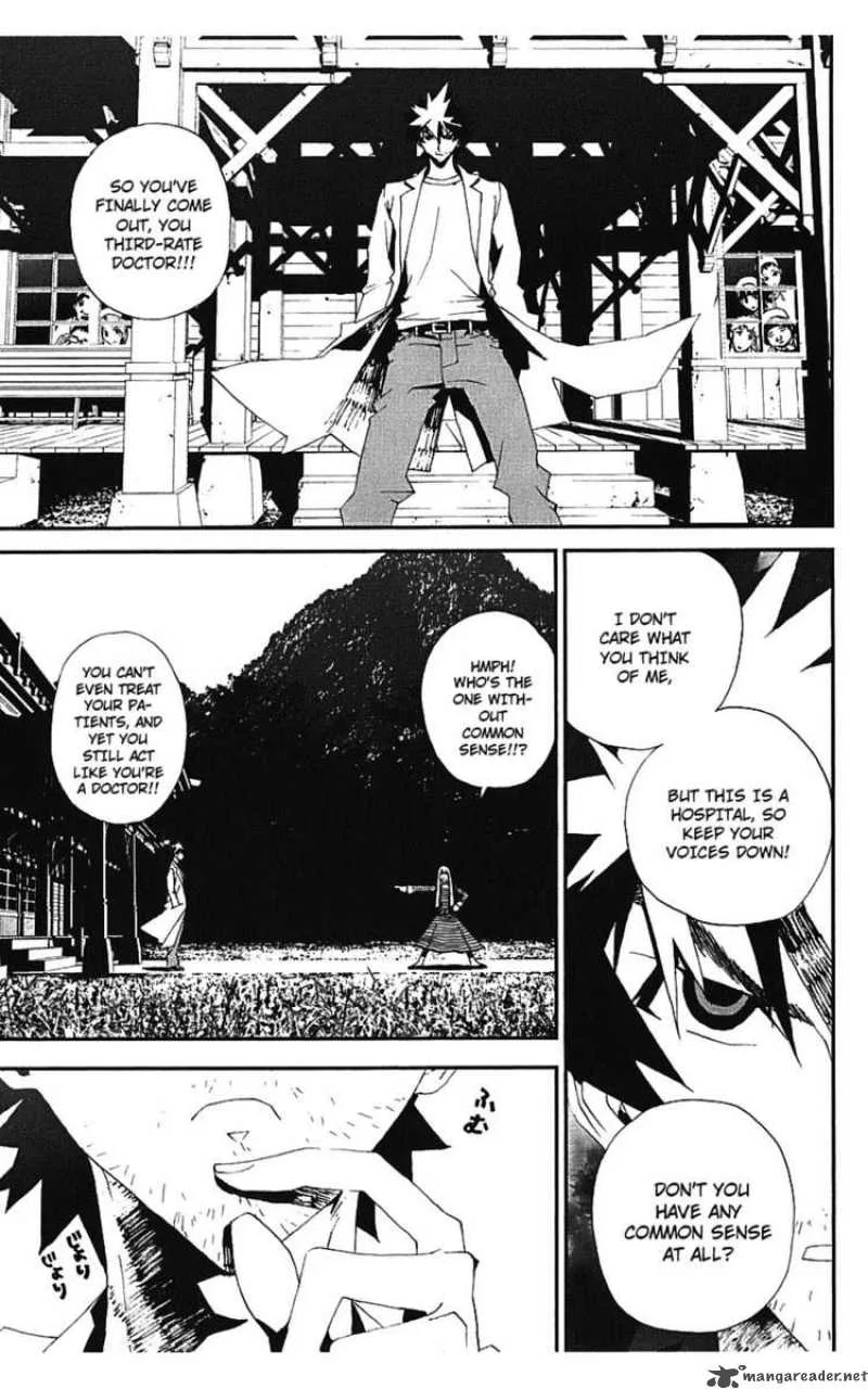 Shiki Chapter 13 page 26