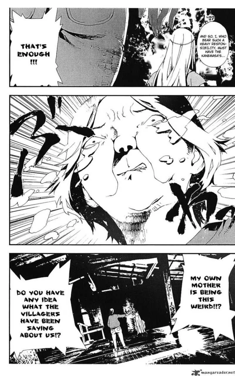 Shiki Chapter 13 page 5