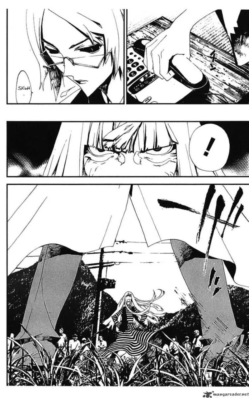Shiki Chapter 13 page 25