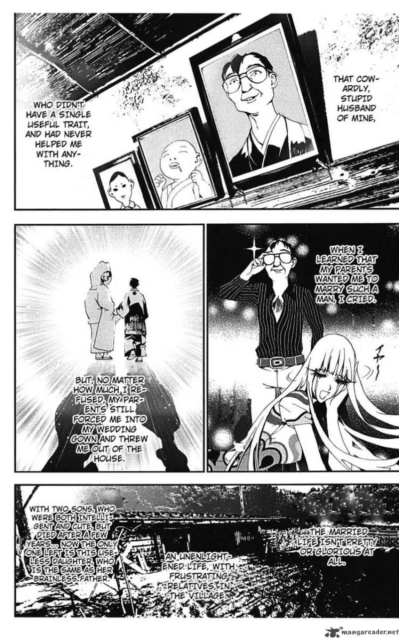 Shiki Chapter 13 page 7