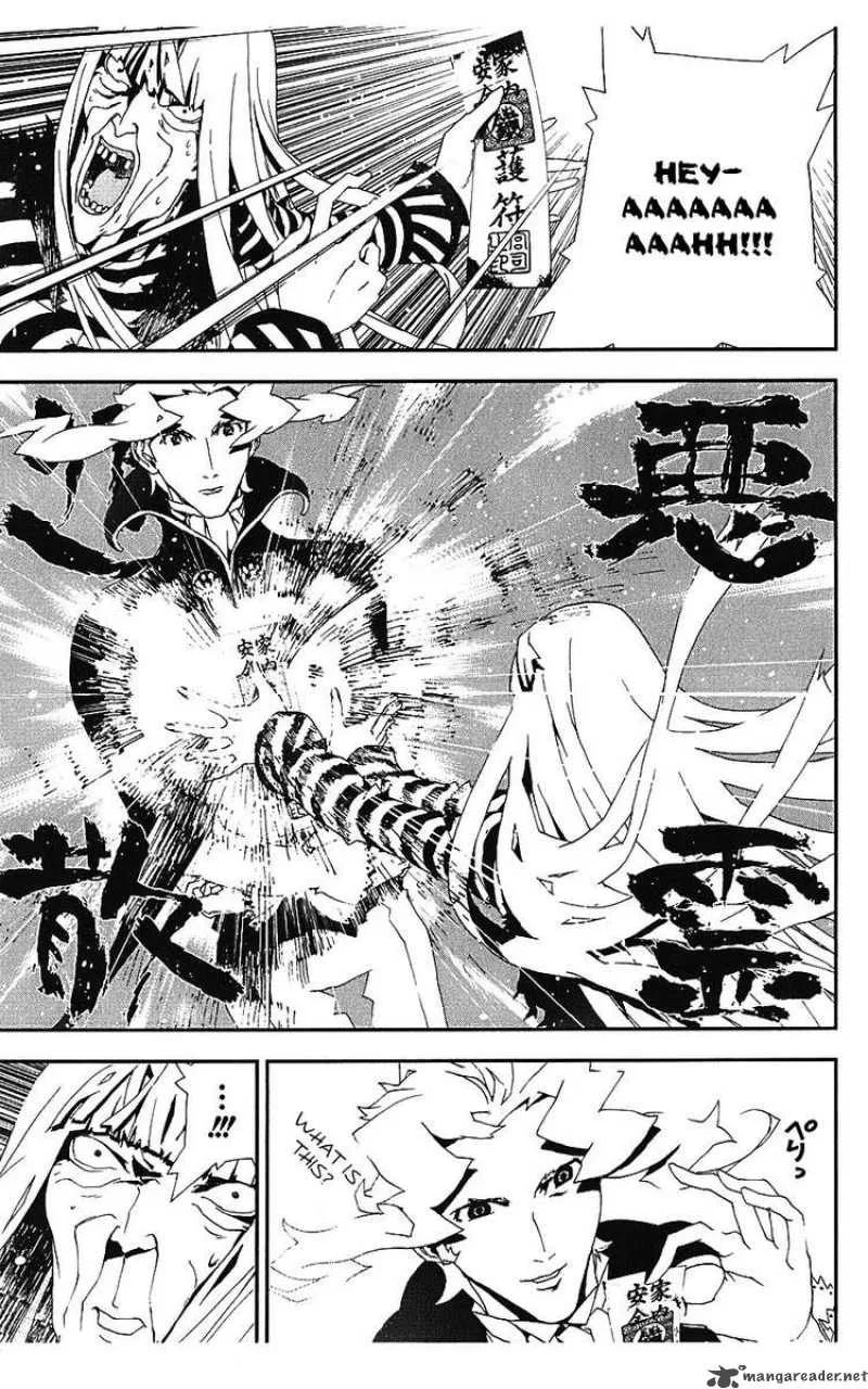 Shiki Chapter 13 page 36