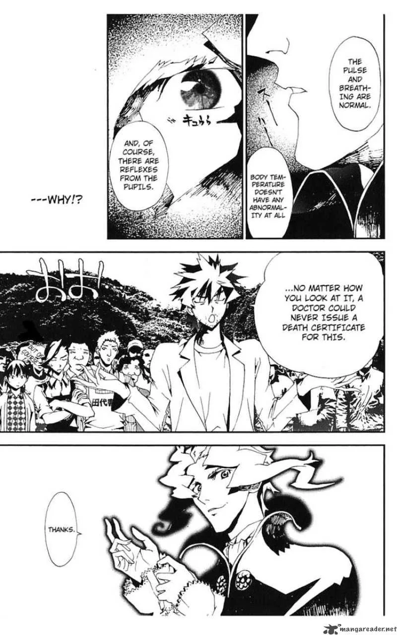 Shiki Chapter 13 page 40