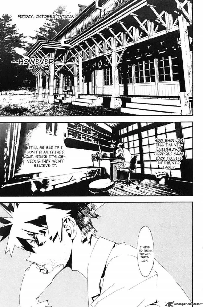 Shiki Chapter 13 page 1