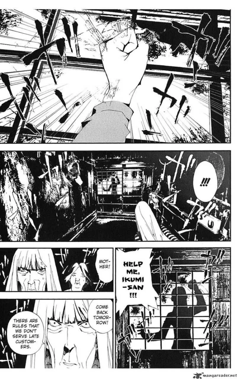 Shiki Chapter 13 page 44