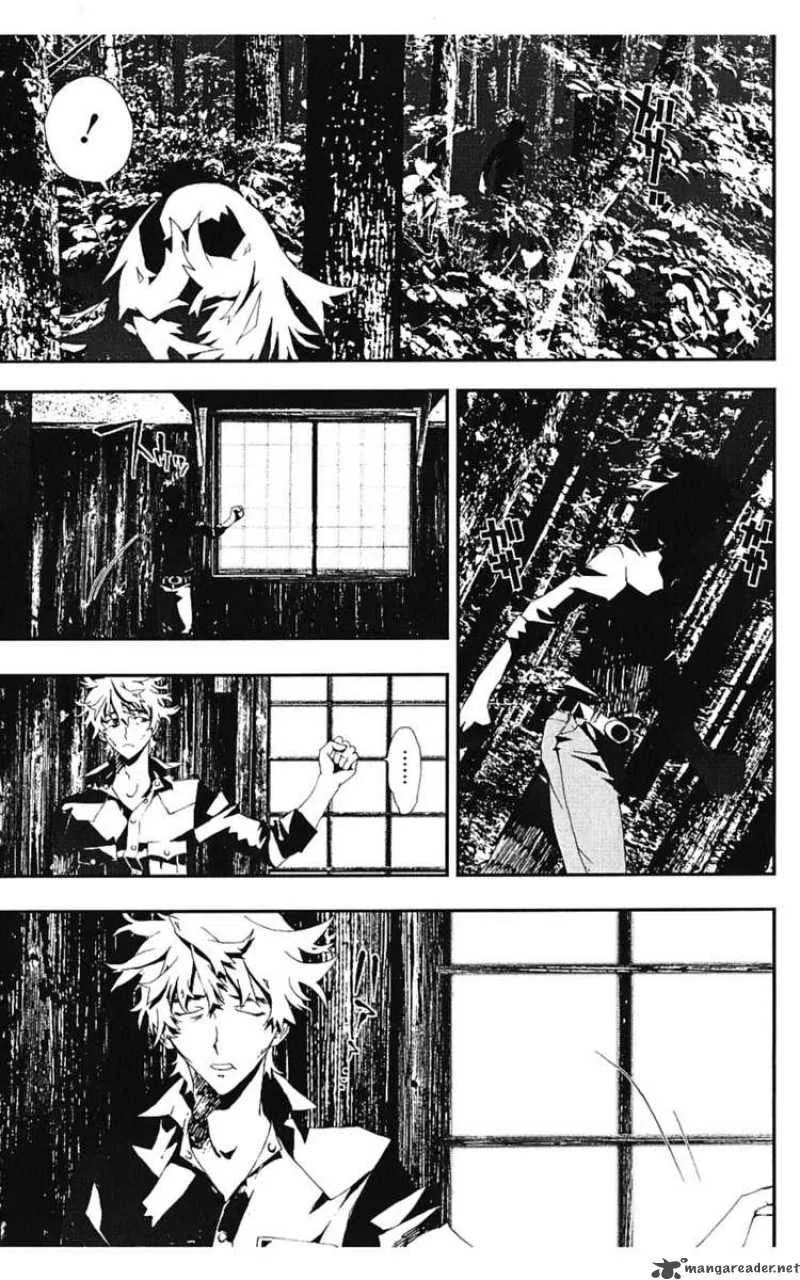 Shiki Chapter 14 page 27