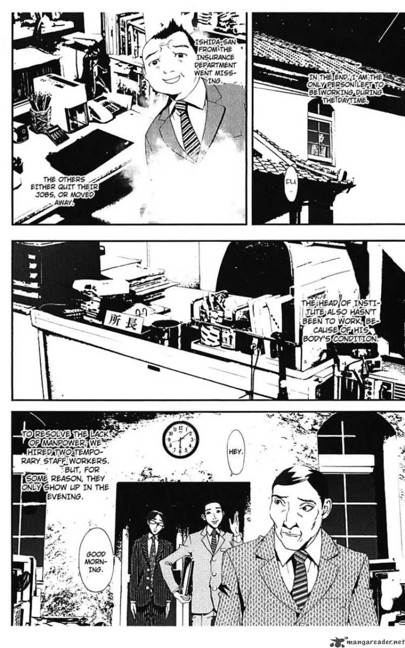 Shiki Chapter 14 page 2