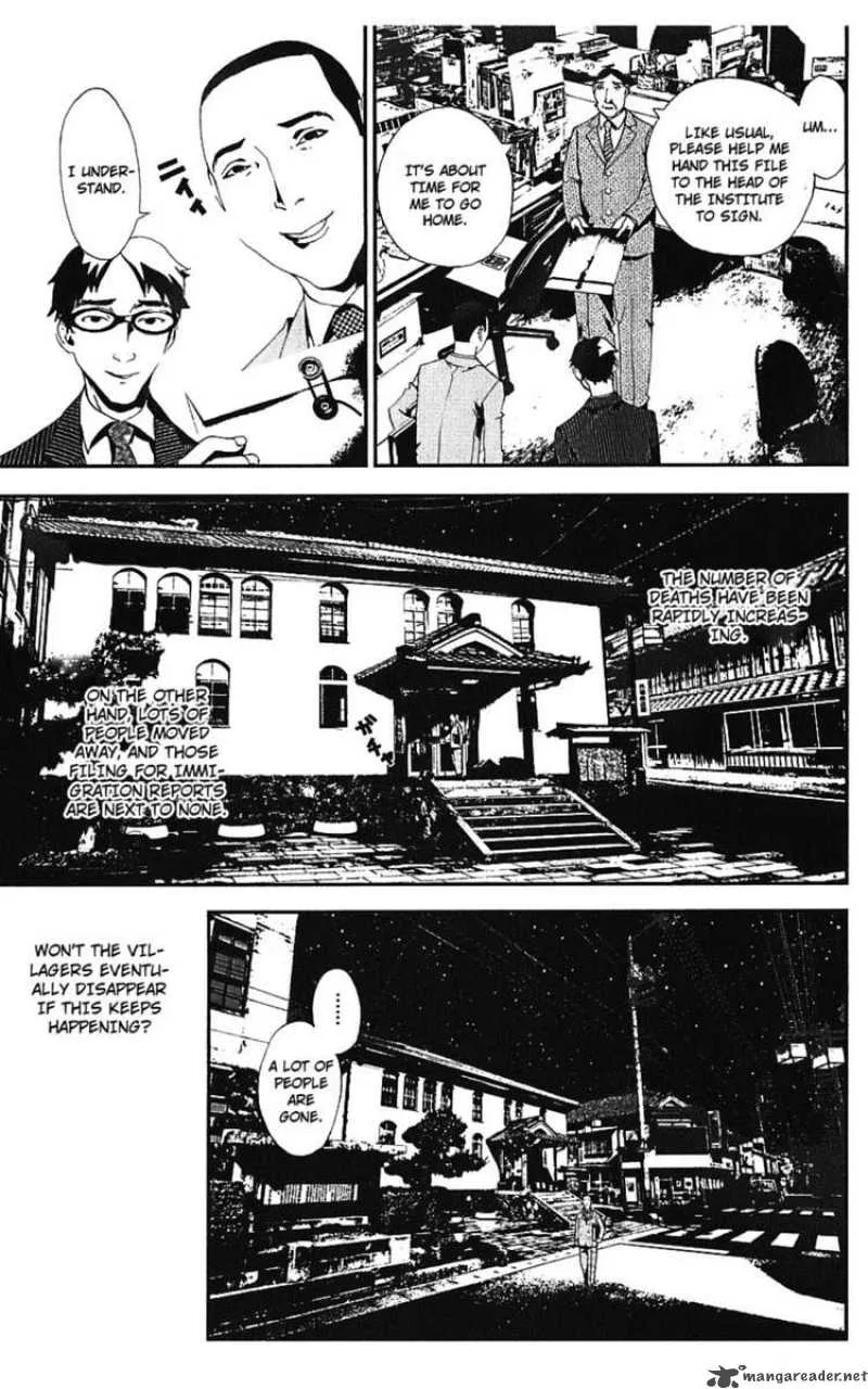 Shiki Chapter 14 page 3