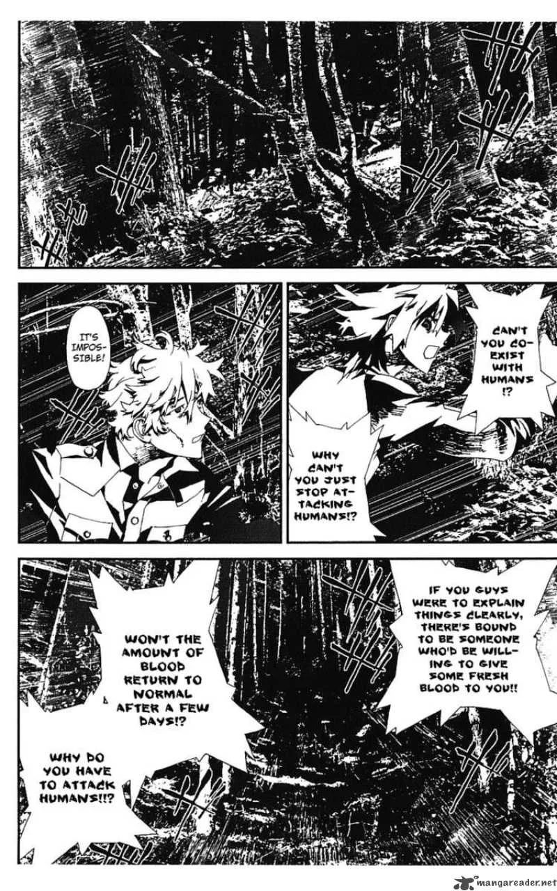 Shiki Chapter 14 page 32