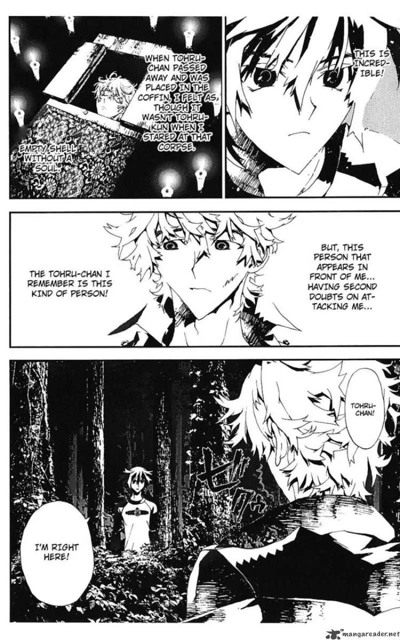 Shiki Chapter 14 page 28