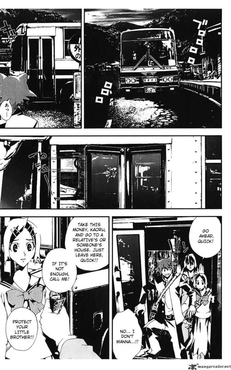 Shiki Chapter 14 page 15