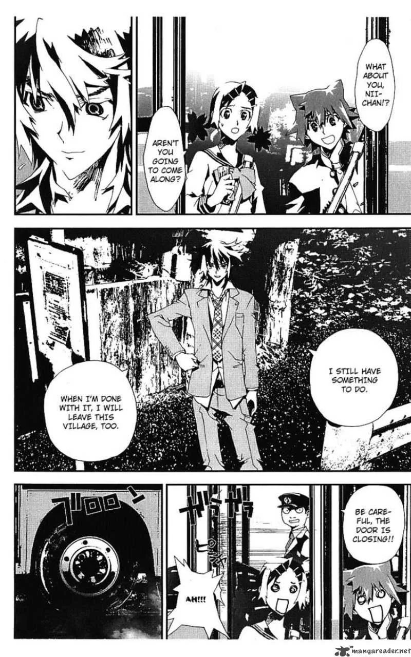 Shiki Chapter 14 page 16