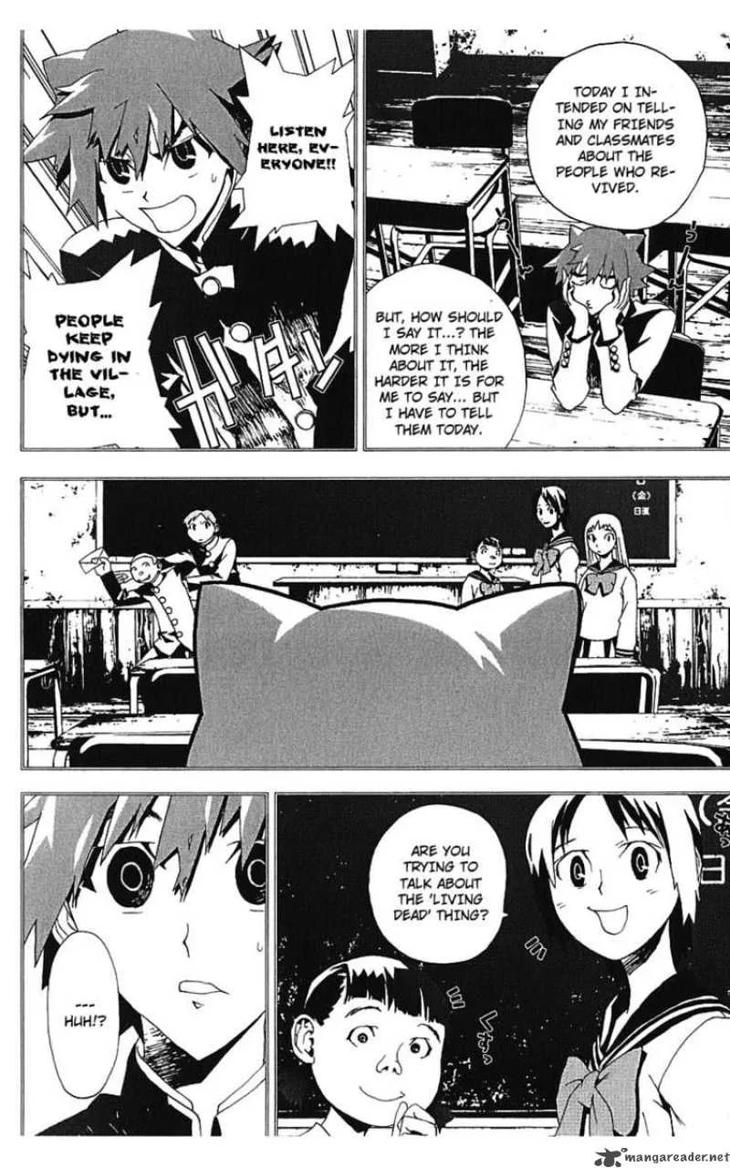 Shiki Chapter 14 page 7