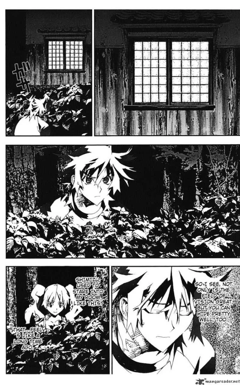 Shiki Chapter 14 page 26