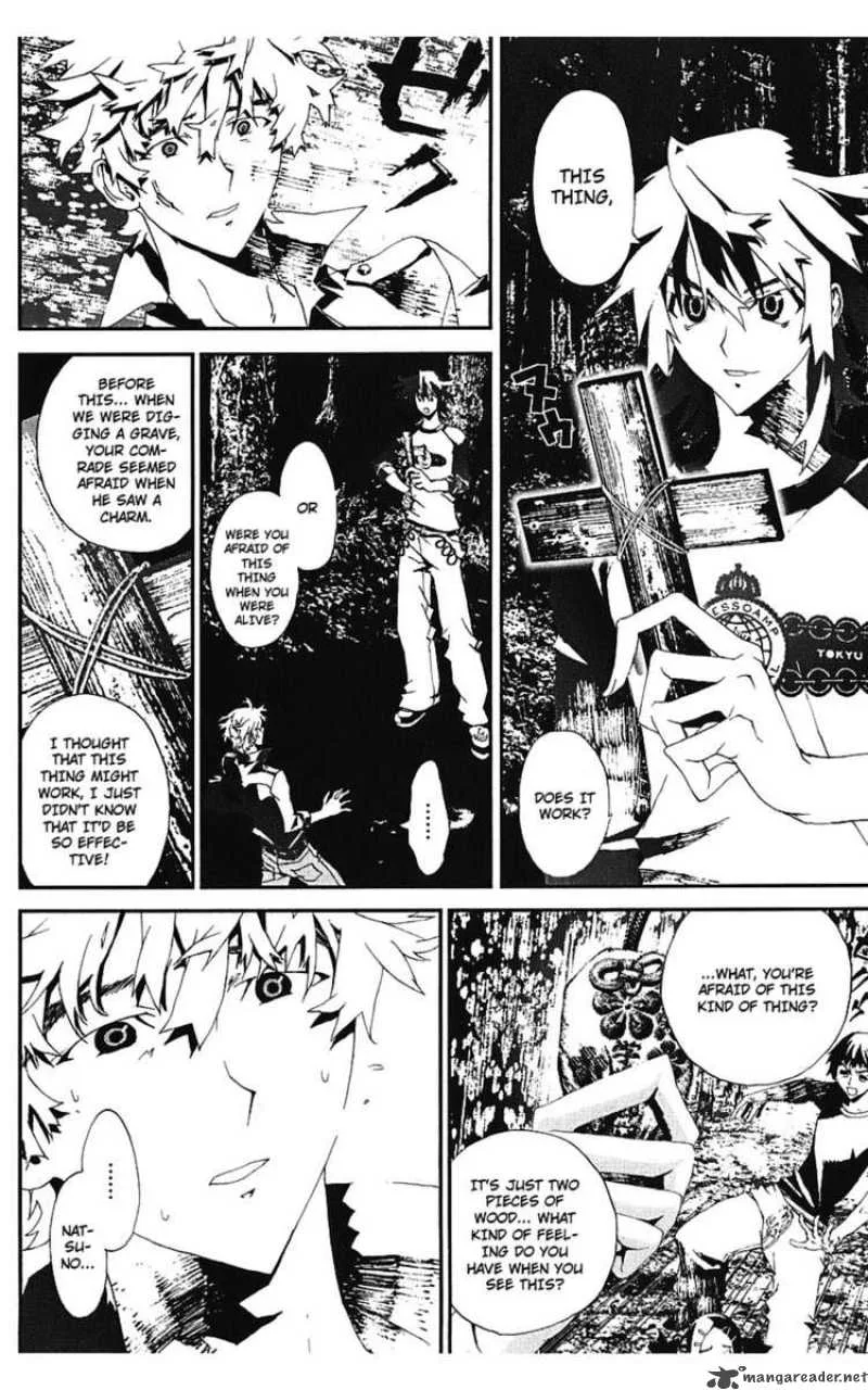 Shiki Chapter 14 page 30