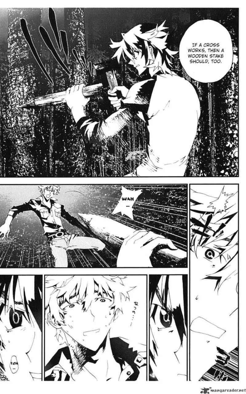 Shiki Chapter 14 page 35