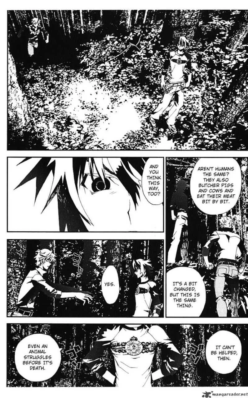 Shiki Chapter 14 page 34