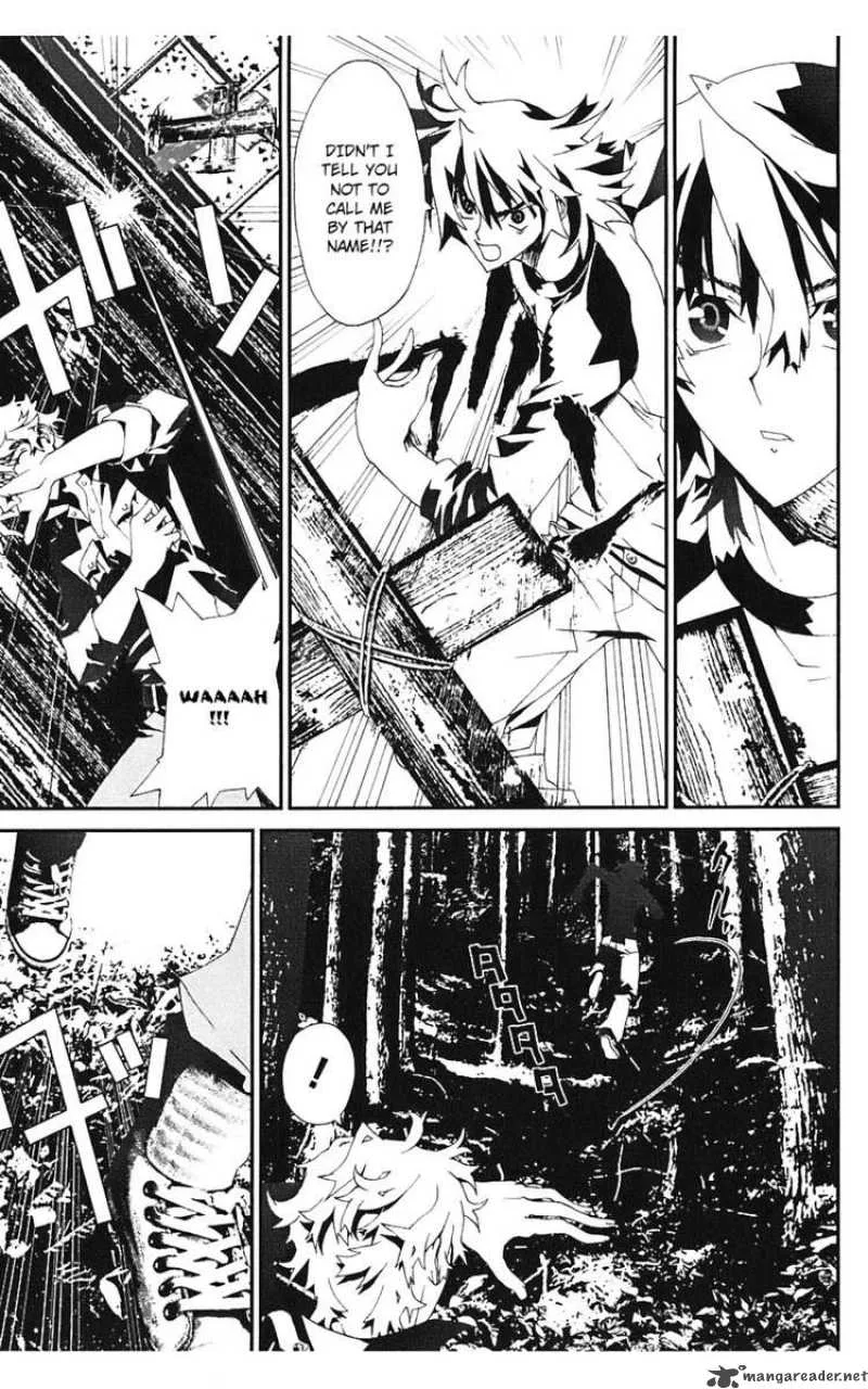 Shiki Chapter 14 page 31