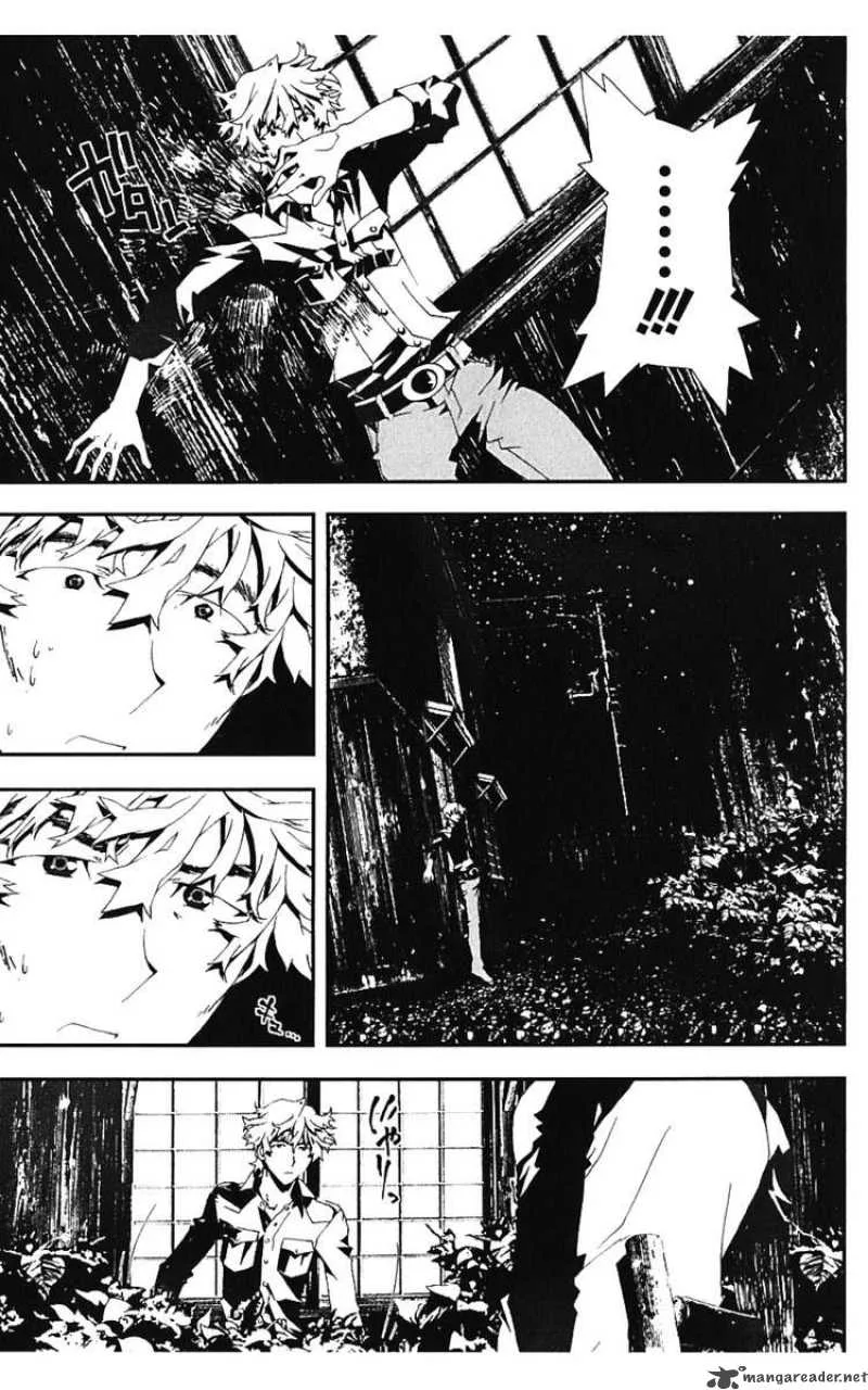 Shiki Chapter 14 page 29