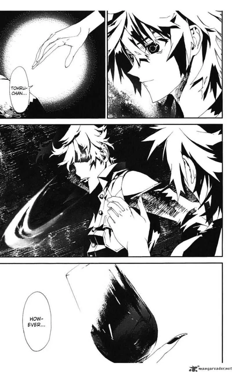Shiki Chapter 14 page 41