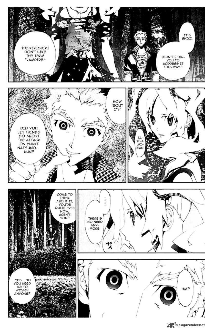 Shiki Chapter 15 page 2
