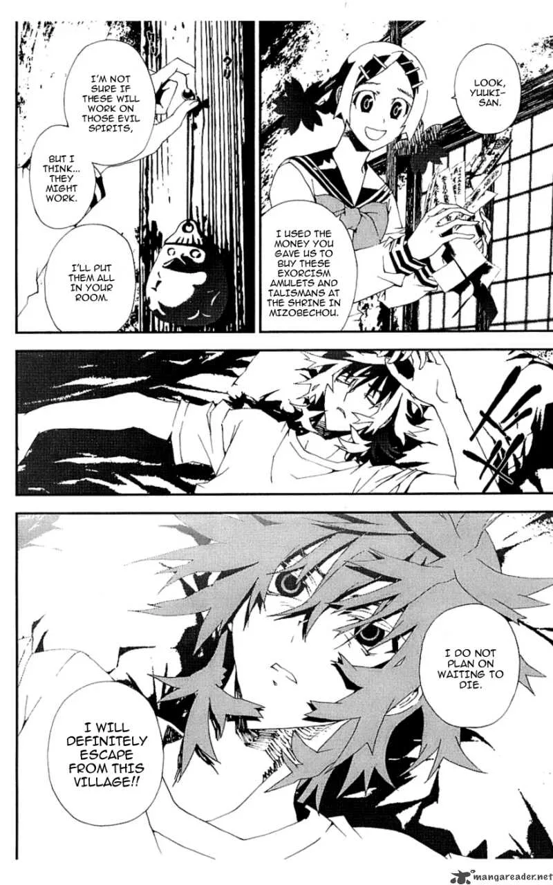 Shiki Chapter 15 page 11