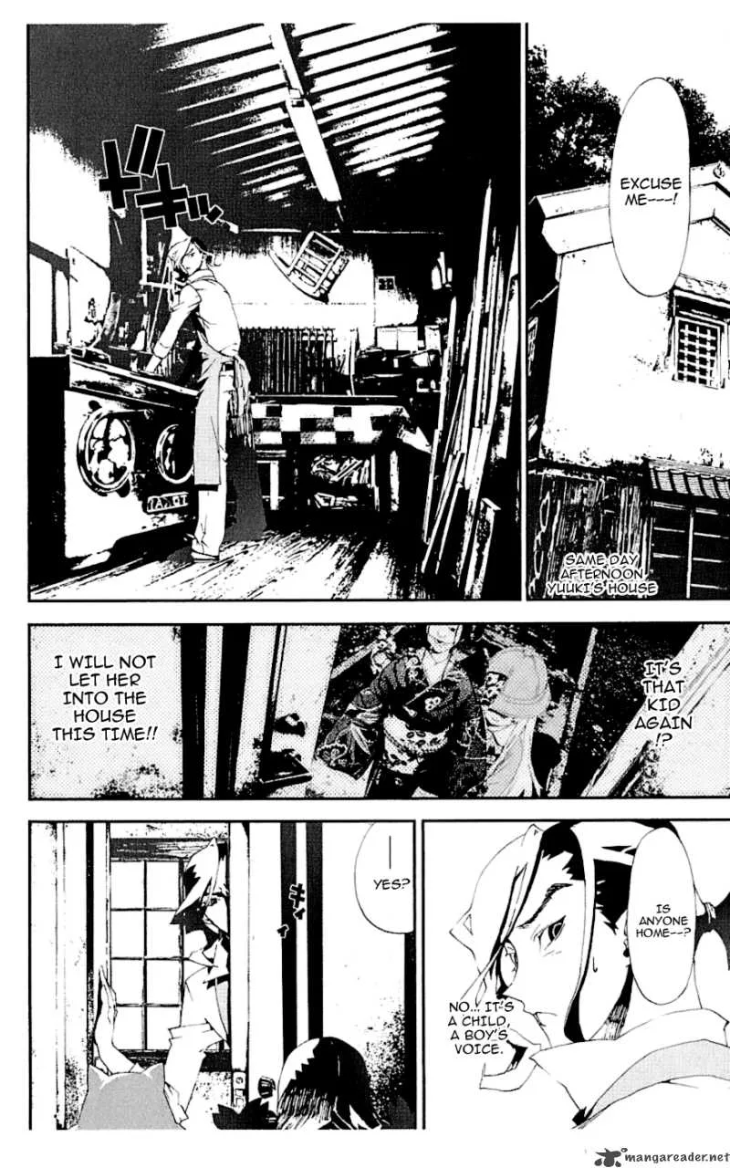 Shiki Chapter 15 page 5