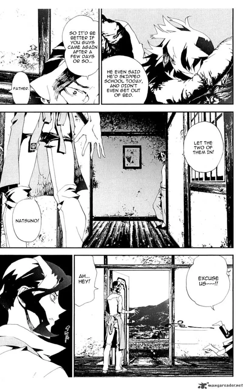 Shiki Chapter 15 page 8