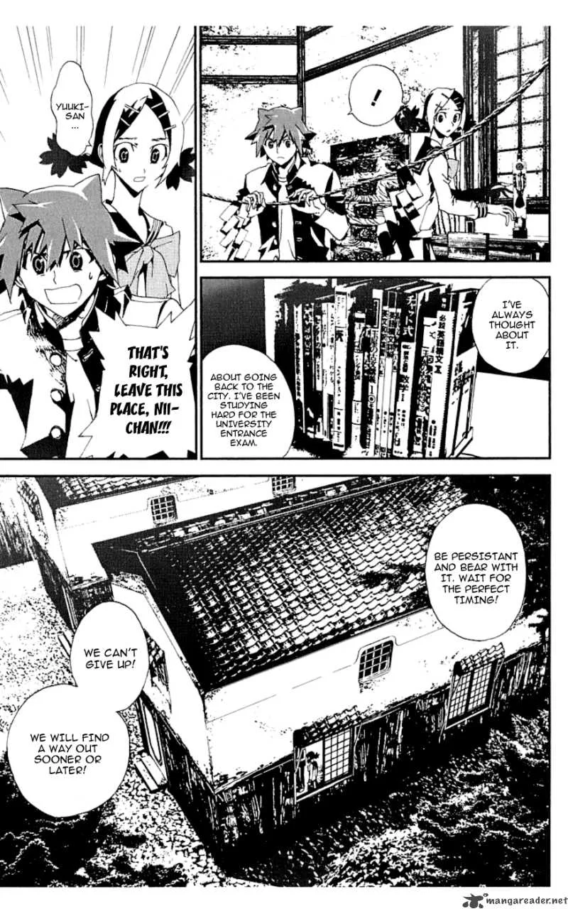 Shiki Chapter 15 page 12