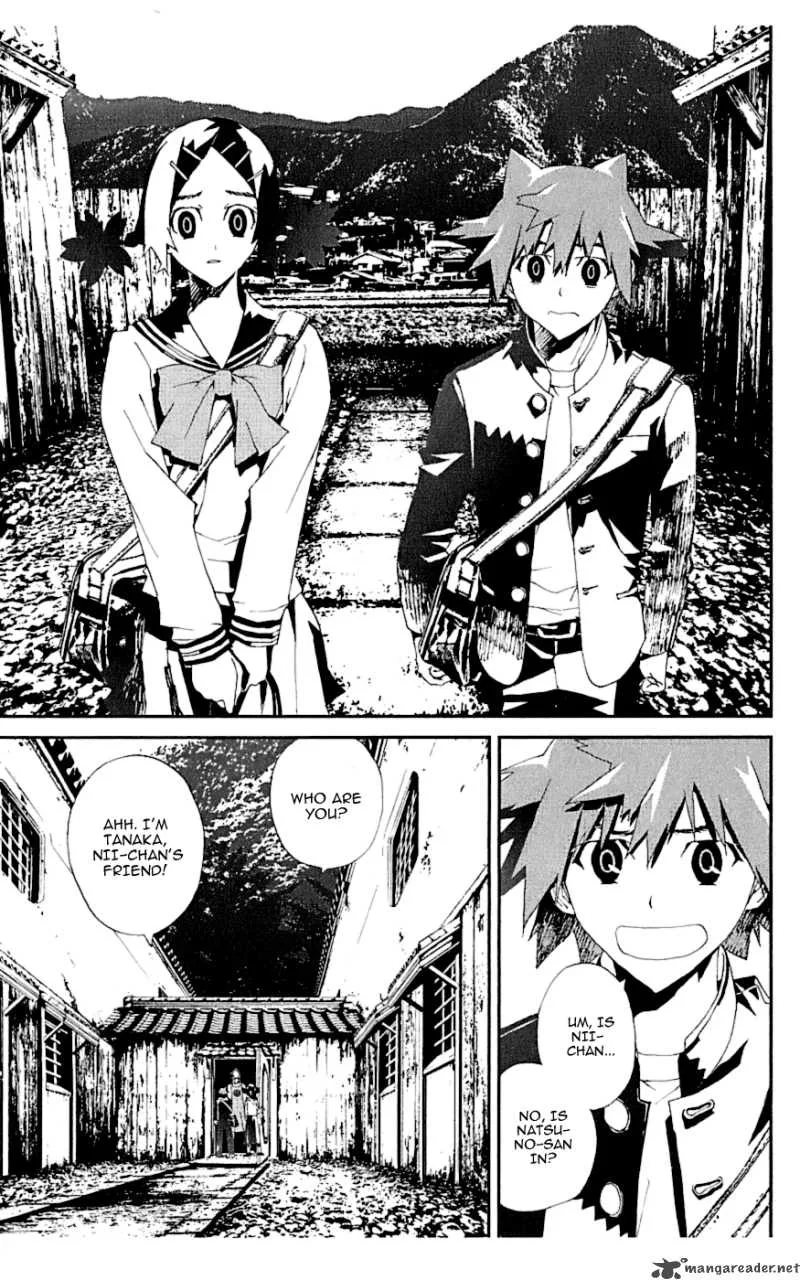 Shiki Chapter 15 page 6