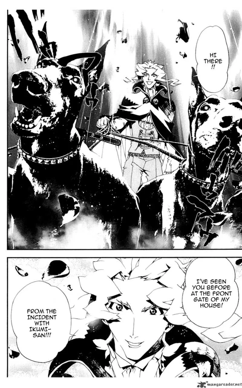 Shiki Chapter 15 page 21