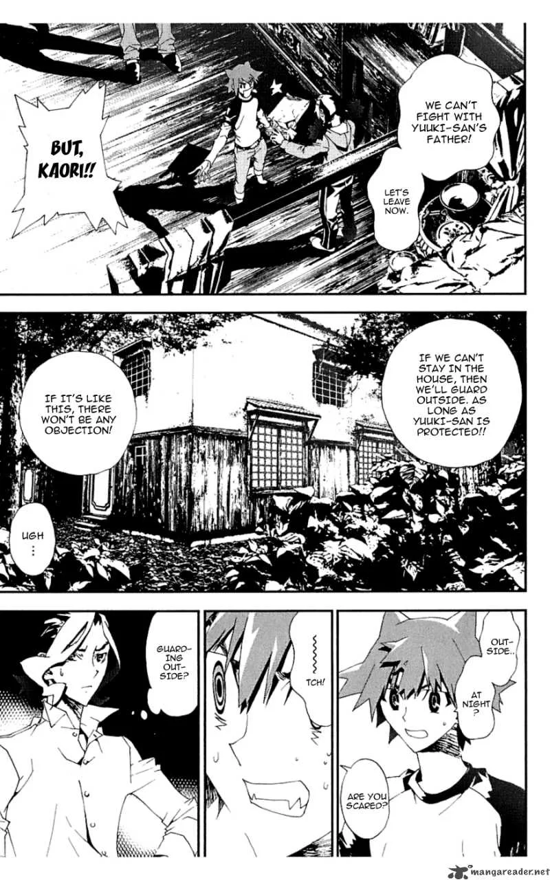 Shiki Chapter 15 page 30