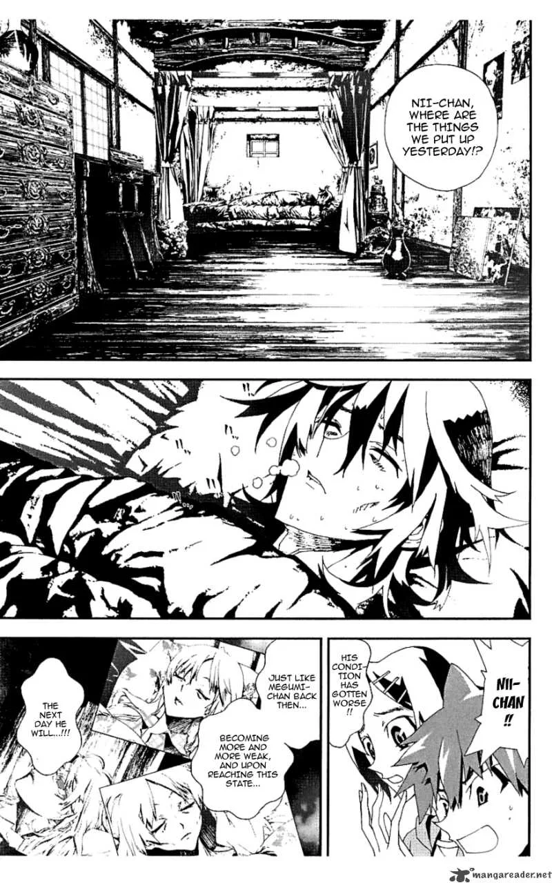Shiki Chapter 15 page 26
