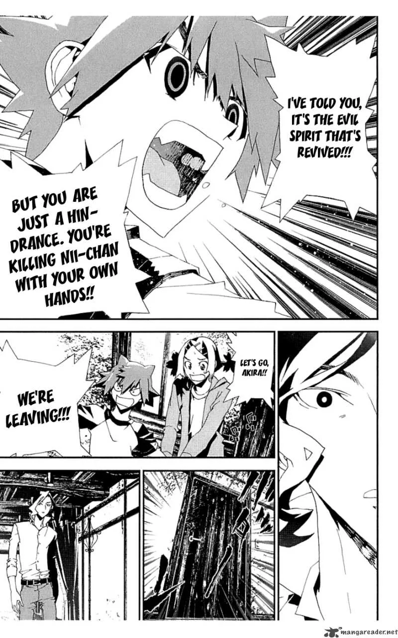 Shiki Chapter 15 page 32