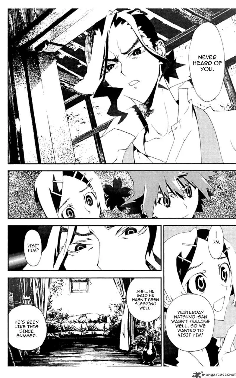Shiki Chapter 15 page 7