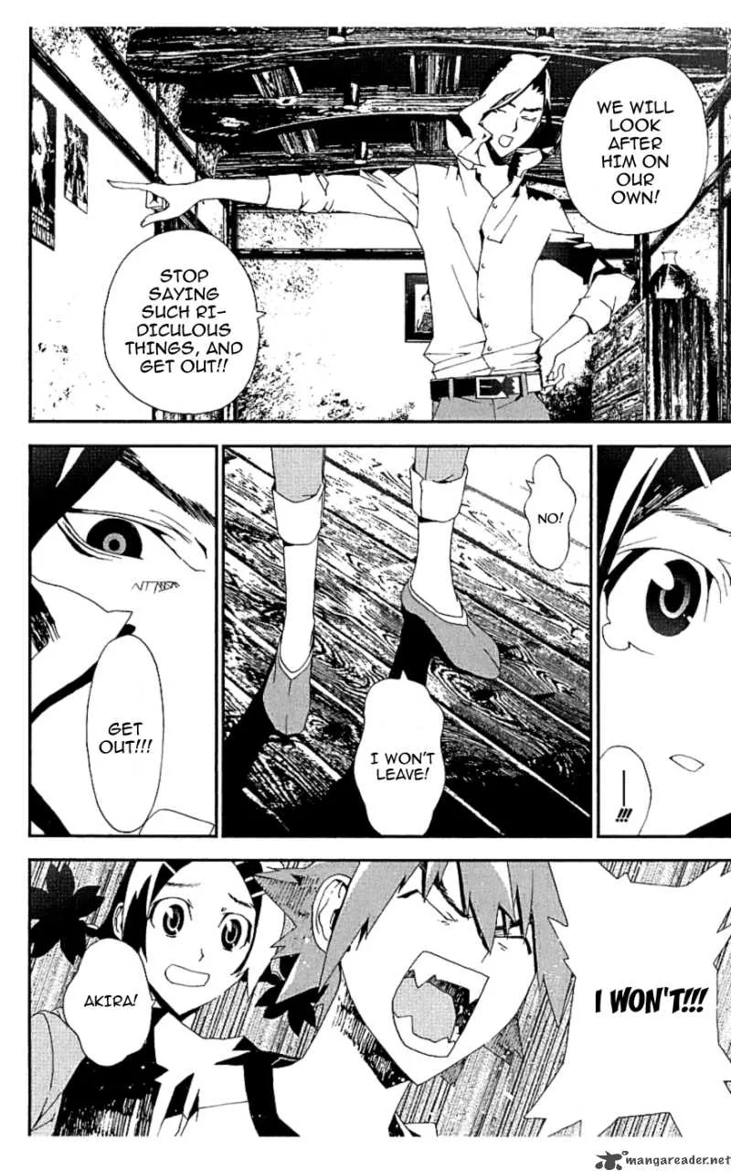 Shiki Chapter 15 page 29