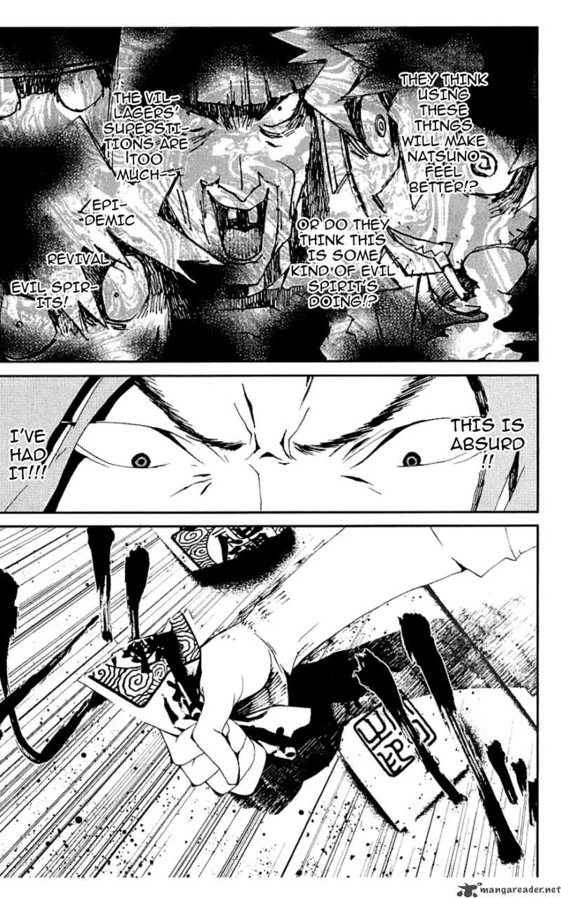 Shiki Chapter 15 page 18