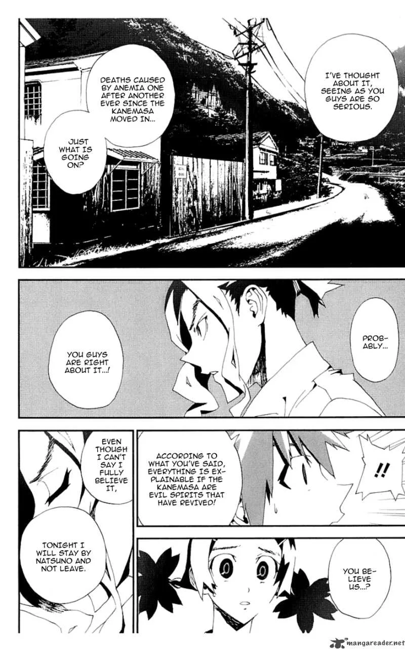 Shiki Chapter 15 page 35