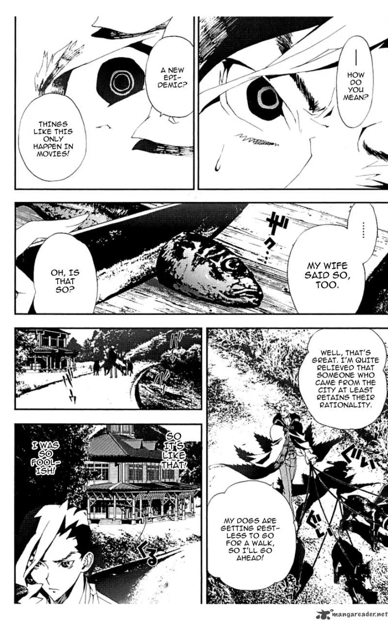 Shiki Chapter 15 page 23