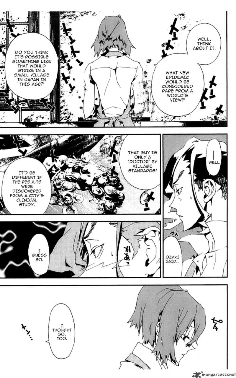 Shiki Chapter 15 page 14