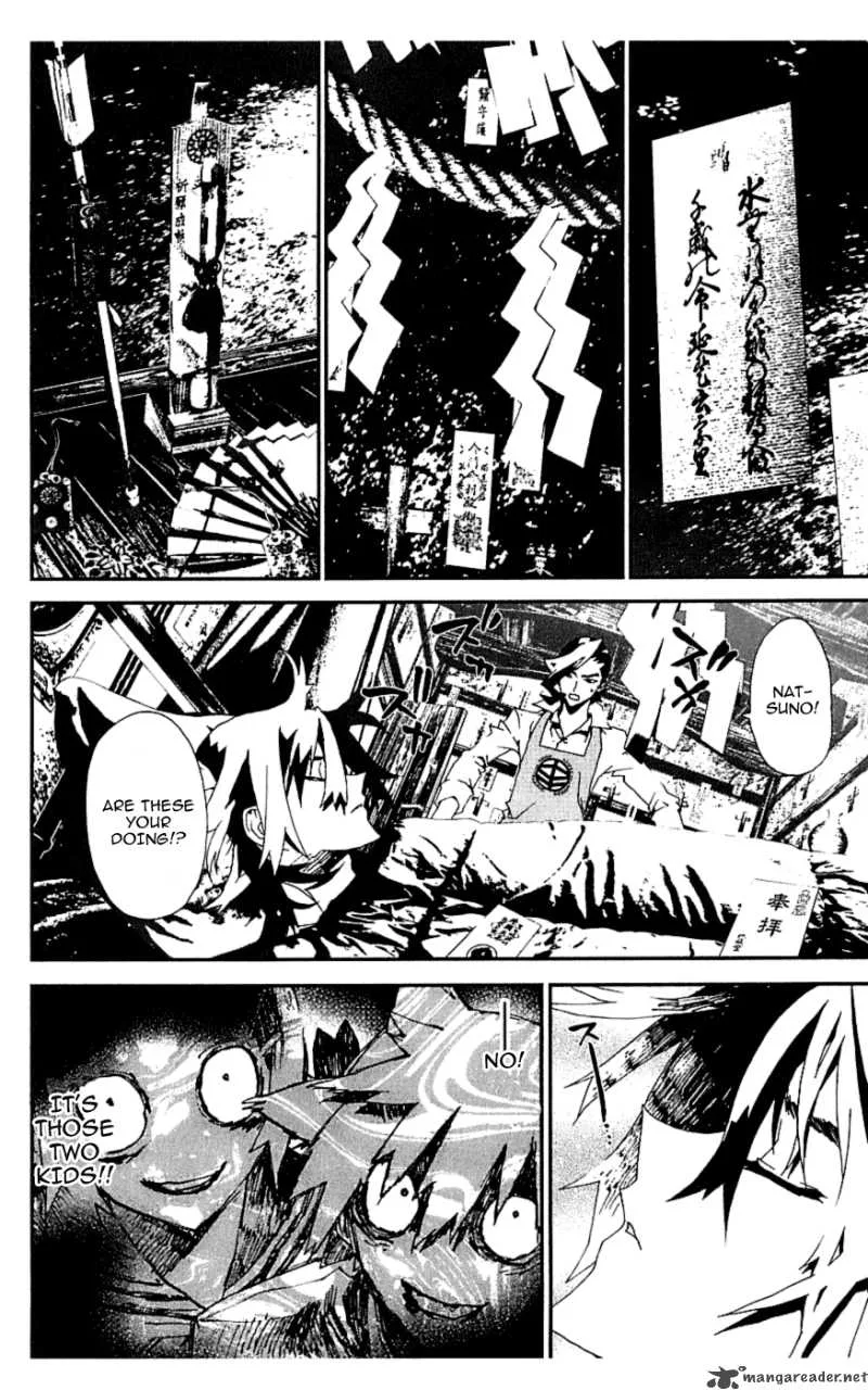 Shiki Chapter 15 page 17