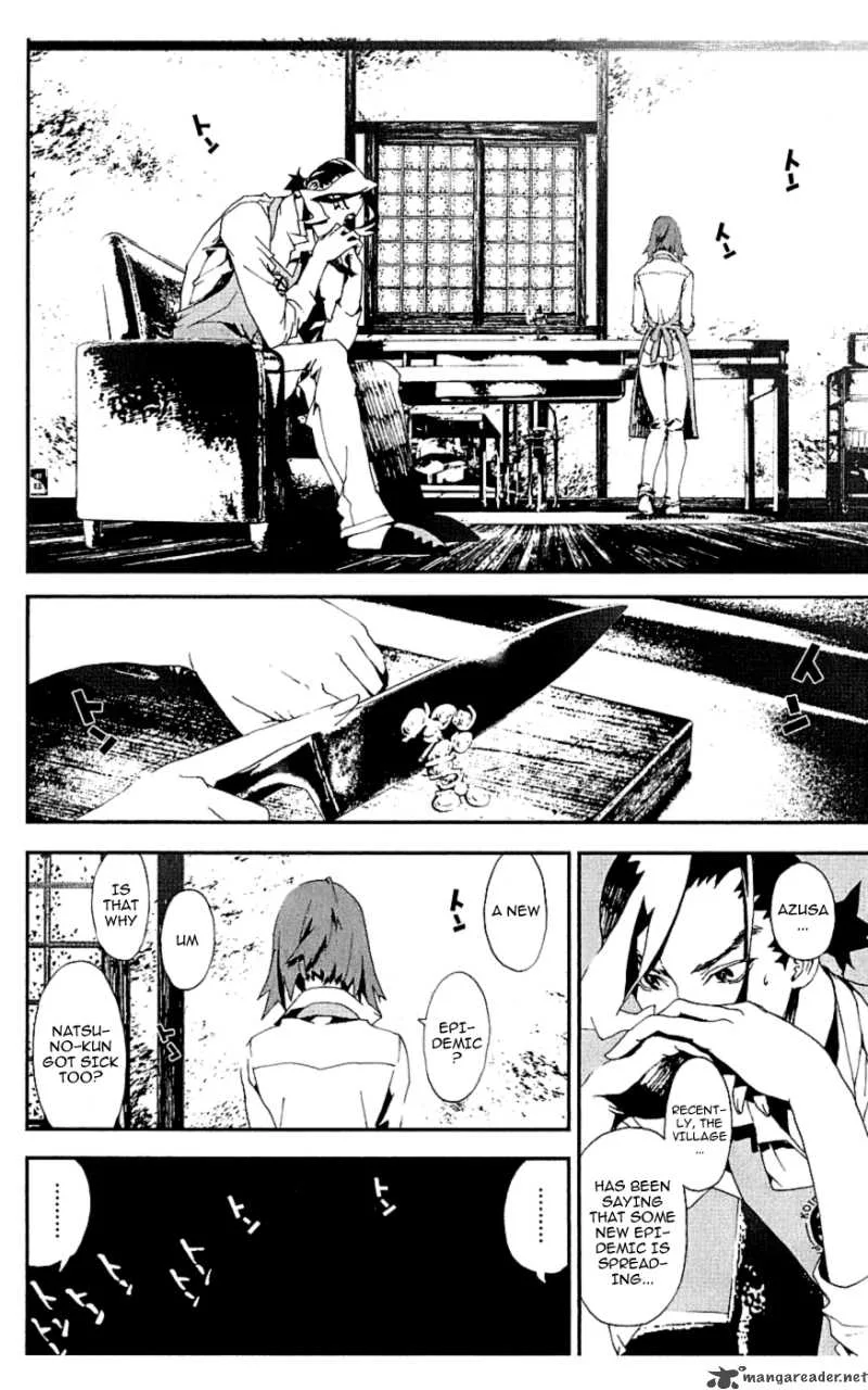 Shiki Chapter 15 page 13