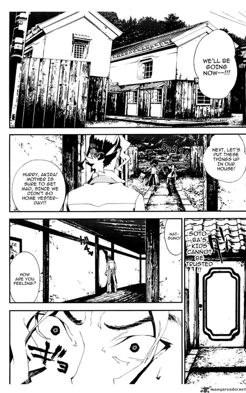 Shiki Chapter 15 page 15