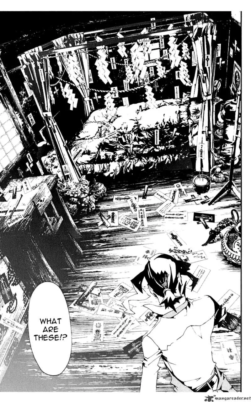 Shiki Chapter 15 page 16