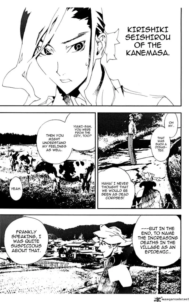 Shiki Chapter 15 page 22